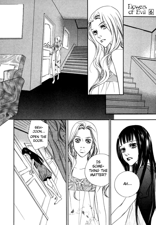 The Flowers of Evil Chapter 20 image 13